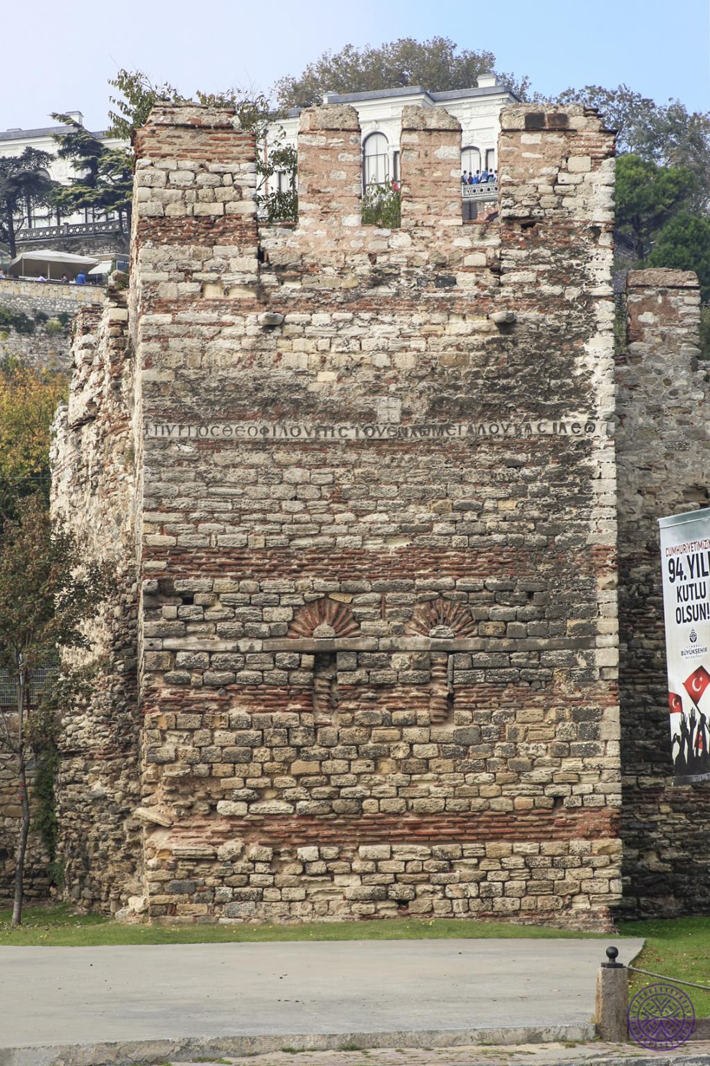 MST005 (kule) - İstanbul Surları