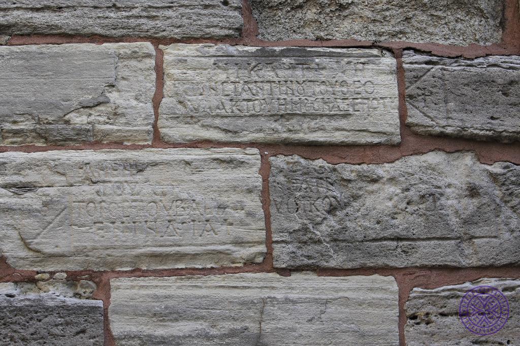 inscription02 (inscription) - Istanbul City Walls