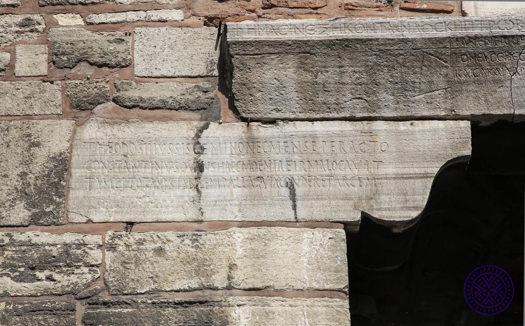 inscription20 (inscription) - Istanbul City Walls