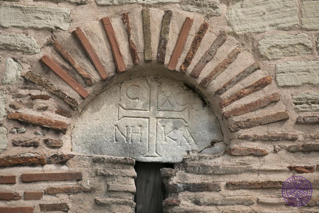 inscription72 (inscription) - Istanbul City Walls