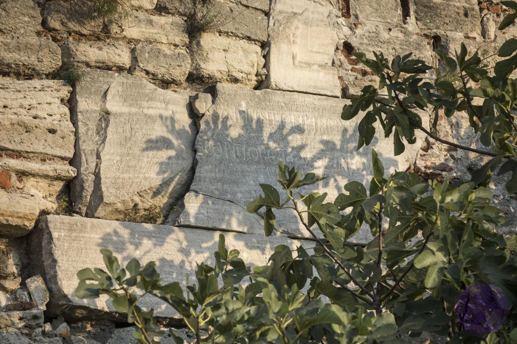 inscription87 (inscription) - Istanbul City Walls