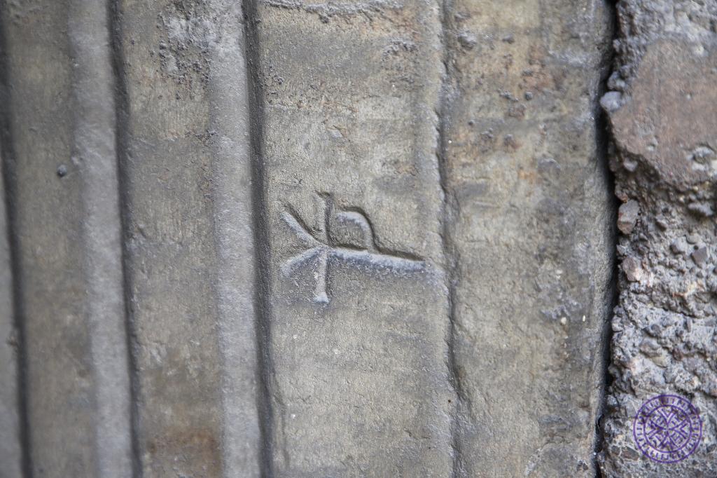 inscription120 (yazıt) - İstanbul Surları