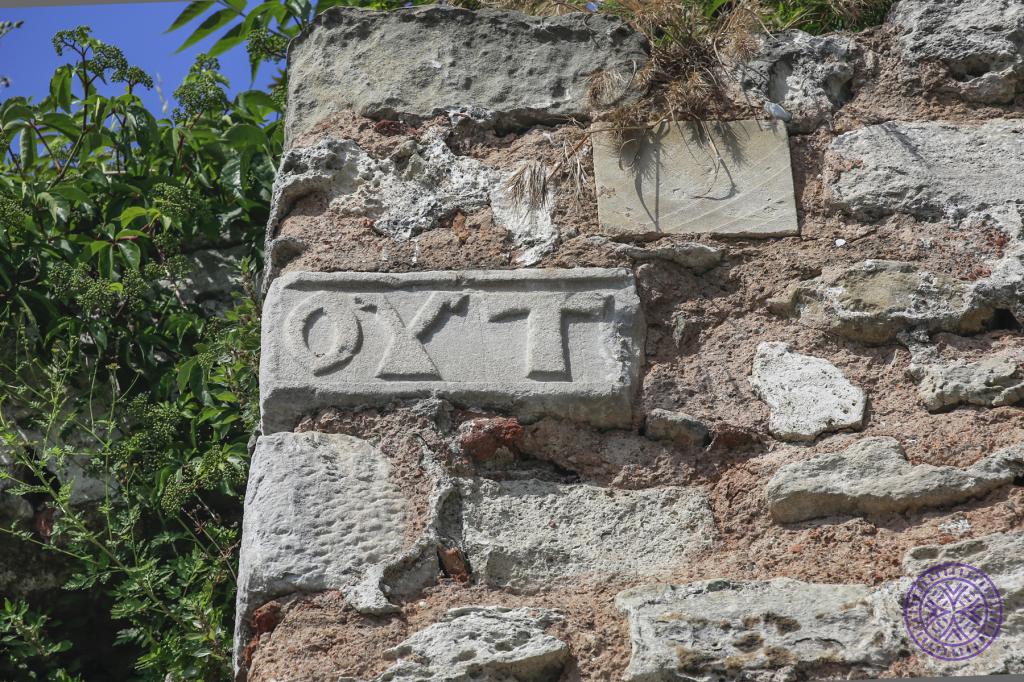 inscription122 (inscription) - Istanbul City Walls