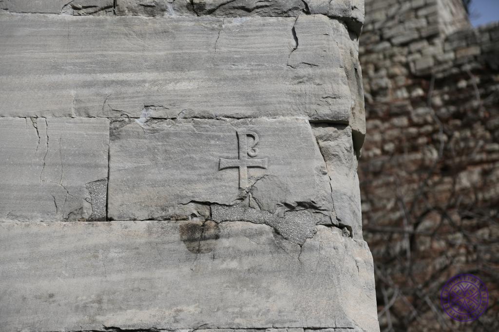 inscription129 (yazıt) - İstanbul Surları