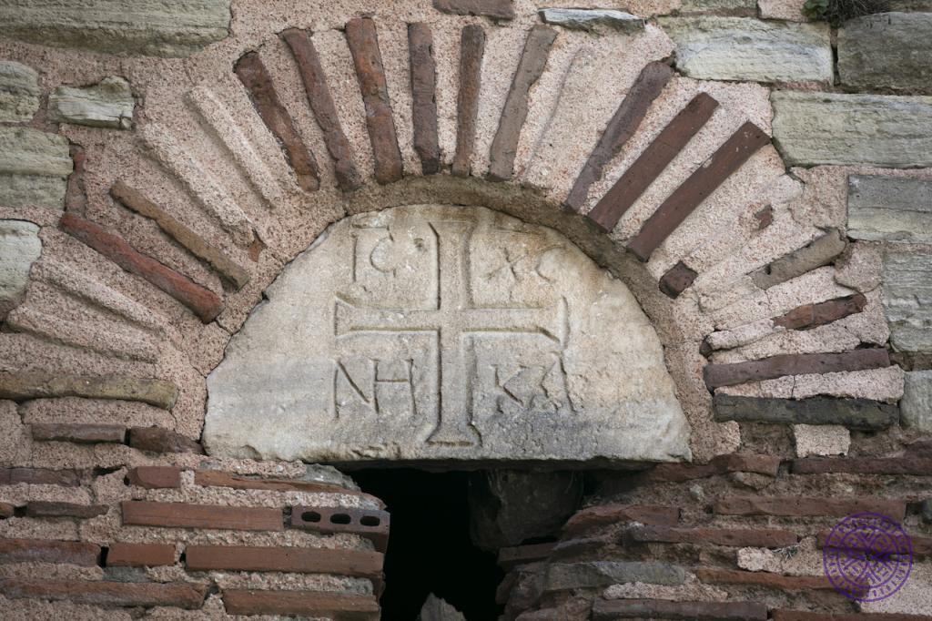 inscription171 (yazıt) - İstanbul Surları