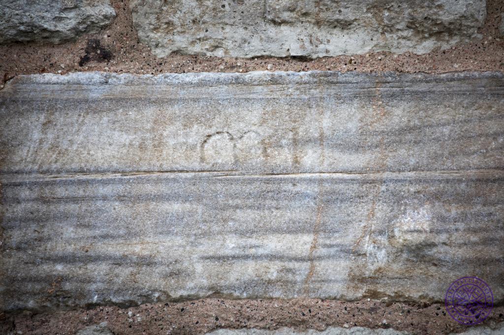 inscription180 (yazıt) - İstanbul Surları