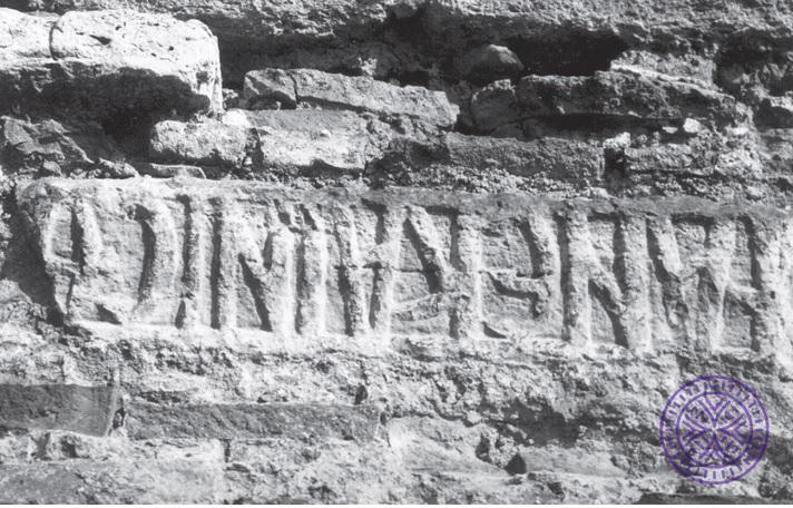 inscription69 (yazıt) - İstanbul Surları