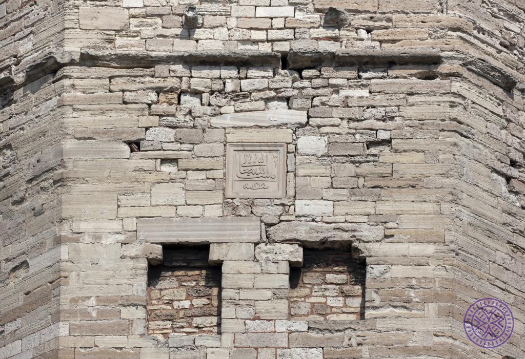 inscription189 (inscription) - Istanbul City Walls